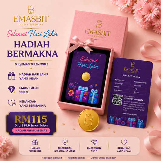 EMASBIT 0.1g Gold Wafer 999.9 Fine Gold | Premium Birthday Gift